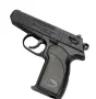 Makarov PM NEX  4.5mm CO2 , снимка 1