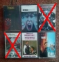 Аудио касети по 2,50 euro., снимка 1