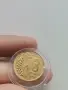Сет 1951-1960г., снимка 15