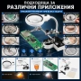 Професионална мощна увеличителна настолна лупа трета помощна ръка с LED осветление за платки щипки, снимка 5