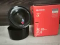 Обектив Sony 85mm f1.8, снимка 1