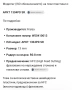 Твърдосплавни пластини APKT 1304PD SR. , снимка 3