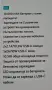 2бр. преносими батерии по 10000 mAh, снимка 3