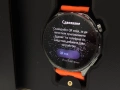 Huawei Watch GT 6 46mm, снимка 1