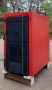 Чугунен котел на твърдо гориво Виадрус/Viadrus U22 7C 40 kW , снимка 7