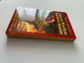 Кормак МакАрт: Изгревът на викингите - Робърт Ед. Хауърд, Питър Дж. Тайлър, снимка 3