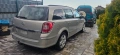 opel astra 1.6, снимка 4