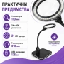 Голяма увеличителна настолна лупа с LED осветление за четене гоблени бродиране козметик лед мощна, снимка 4