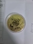 Монета "Годината на Огнения кон 2026, снимка 2