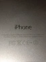 Iphone 5 , снимка 4