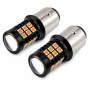 LED крушки с една светлина-оранжеви(P21W-BA15S)12-24V, к-т /2бр./, снимка 1