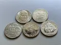 2 лева 1980 , 2 лева 1981 България - Възпоменателна, снимка 1