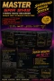 „МАСИВНА 90s SURROUND SOUND SYSTEM – MASTER SRR 9149“ 🔥, снимка 18