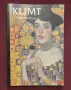 Климт - живот и творби / Klimt, снимка 1