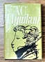 Александър С. Пушкин Том 1,2,3, снимка 1