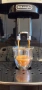 Delonghi Magnifica S, снимка 7