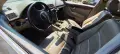 Audi A4 B6 Avant 2.5TDI - 150 V6 AKN на части, снимка 7