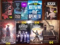 Много книги на различни цени , снимка 10