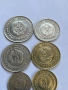 Монети 1990 година 1, 2, 5, 10, 20, 50 стотинки и 1 лев. Пълен лот., снимка 10