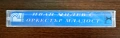 Продавам нова аудио касета с орк Младост и Иван Милев , снимка 2