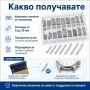 Професионални патенти за часовници смяна на верижки каишки метални кожени щифтове 8–22mm часовникар, снимка 7