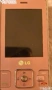 LG KC550-За колекция , снимка 6