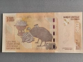 Банкнота - Конго - 5000 франка UNC | 2022г., снимка 2