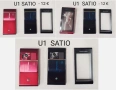 Панели за Sony Ericsson R600,T100,T66,K600,K300,K750,T610,K500,J300,K700,T200,T65,R310,P800,W900, снимка 16