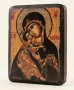 Богородица с младенеца , снимка 2