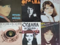 Богдана Карадочева, снимка 1