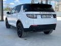Land Rover Discovery Sport 2016, снимка 7