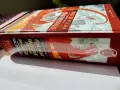 Книга Землемория от Урсула ле Гуин, снимка 11