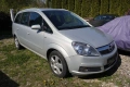 На Части Opel Zafira B 1.6i Z16XEP 105к.с. 2006г., снимка 1