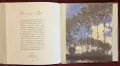The Magna Book of Monet, снимка 8