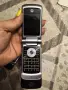 Motorola V3 V3i Krz k1, снимка 6