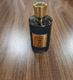 Nejma 7 Oud Line - 100 ml. , снимка 1