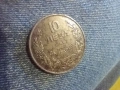 10 лева 1941 рядка, снимка 1