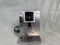 Кафемашина - DeLonghi  ECAM 23.420 / 1450W, снимка 1