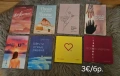 Различни  книги, снимка 7