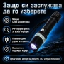 Мощен полицейски акумулаторен лед фенер CREE LED презареждаем регулируем фокус лов риболов къмпинг, снимка 5