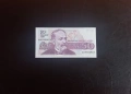 ⭐ България 20 / 50 / 100 / 200  лева 1991-1993 (виж описанието), снимка 3