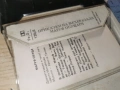 ПРИКАЗКИ НА ШЕХЕРЕЗАДА МАРУФ ОБУЩАРЯ-БАЛКАНТОН 0107261256H2E7R, снимка 14