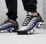 Nike Air Max TN — Сиво/Синьо ✨👟, снимка 1