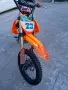 Pit Bike UpBeat 125cc – 2026 г., снимка 4