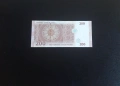 ⭐ Сирия 200 паунда 2021 , снимка 2
