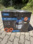 Градинска дробилка GUDE GH2800SUPER SILENT, 2800W, снимка 1