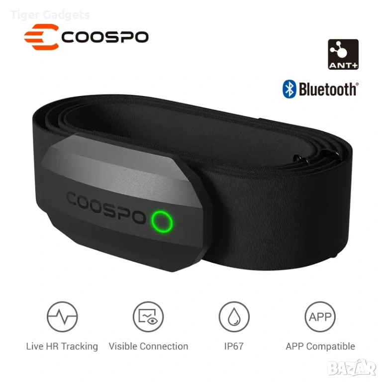 Coospo H808S колан за пулс (Chest Strap) Bluetooth ANT+ монитор за сърдечен ритъм, снимка 1
