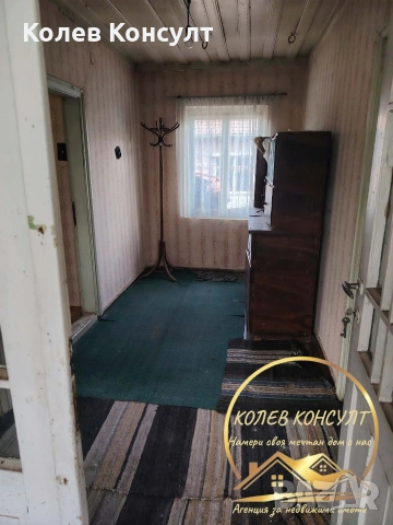 🥇 Агенция “Колев Консулт” продава едноетажна къща в село Сталево област Хасково , снимка 7 - Къщи - 54025500