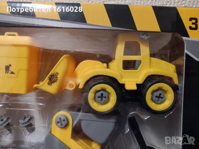 Строителен комплект за игра с 8 части., снимка 3 - Коли, камиони, мотори, писти - 41084768