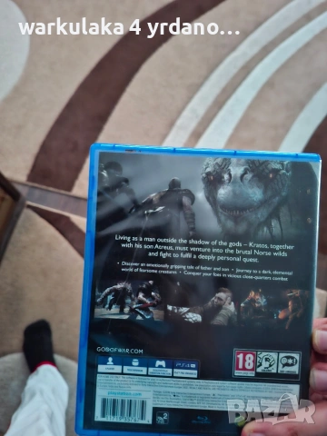 God of War Ps4 2018, снимка 2 - Игри за PlayStation - 54143995